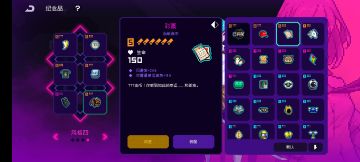 对萌新纪念品选择的一些建议（干货满满）