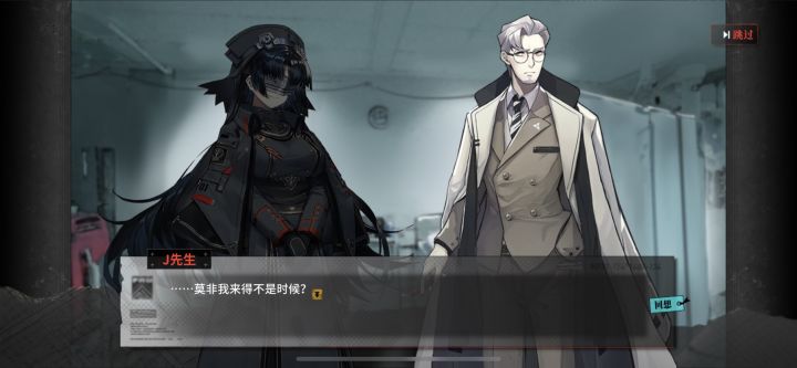 死去的老梗在攻击我截图