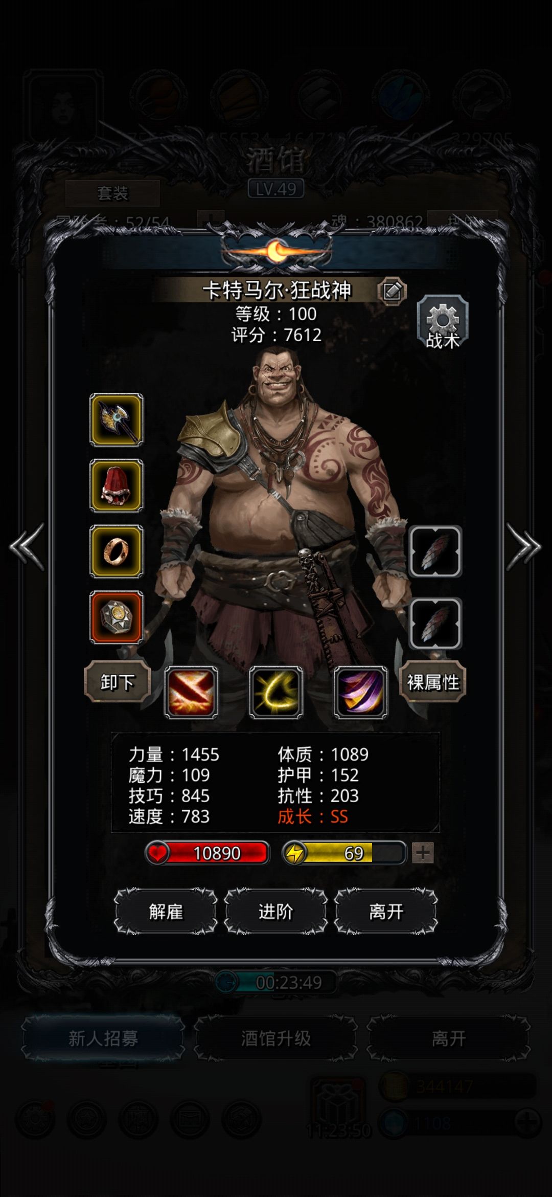 萌新刚过暗月之神，分享一下心得截图