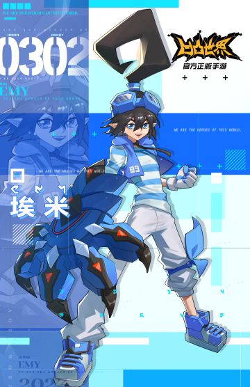 3月2日，艾比、埃米生日快乐！