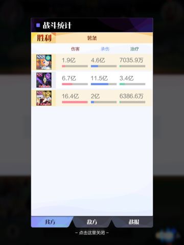 65-50最简单打法，纯无脑教学