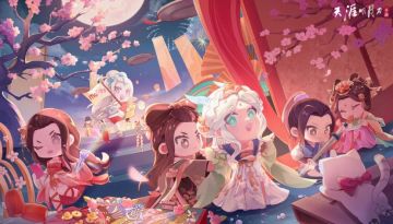 【更新公告】天衣惠选即将更新，文尾还有惊喜彩蛋哦~