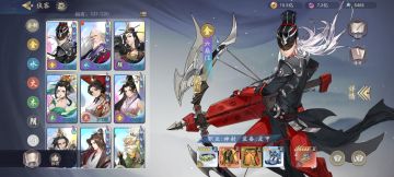 六扇门养成小记（更新至3.22完结）