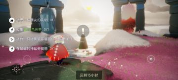 2.21任务季节蜡烛大蜡烛