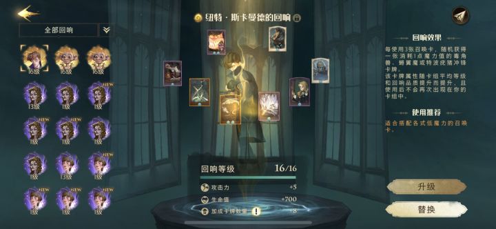 帮忙看下截图