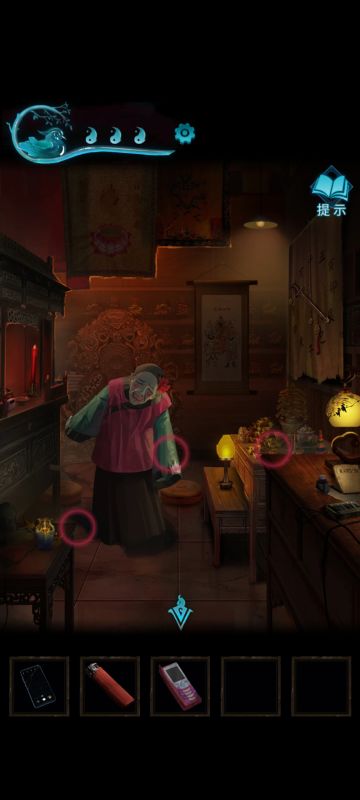 但愿五湖明月中，愿天下有情人终成眷属