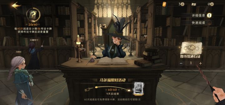 非酋争霸赛!!!!!!截图