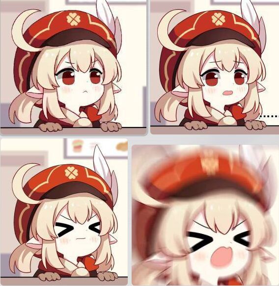 ！加入我们新团吧！截图