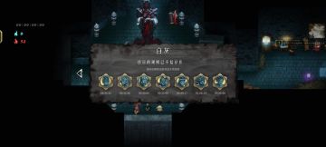 新人到毕业实用攻略