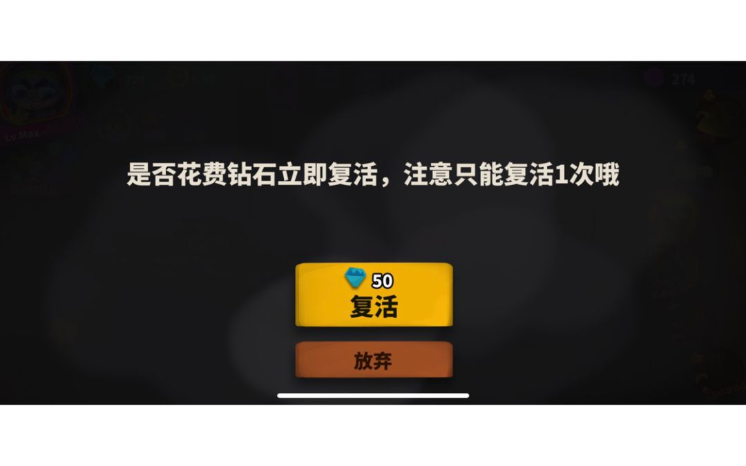 video-2678646