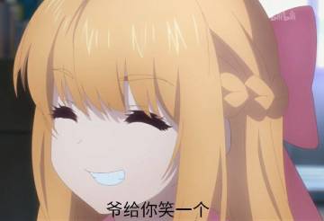 『TOP』龙的升星与战力速提与活动购买