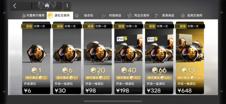 yj这是怕了吗截图