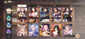 卡池频率及给收集图鉴类玩家的建议