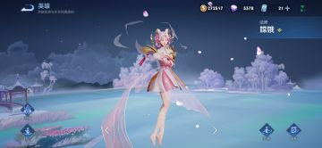 不想打排位？无限乱斗超强属性英雄推荐，选对英雄快乐赢！