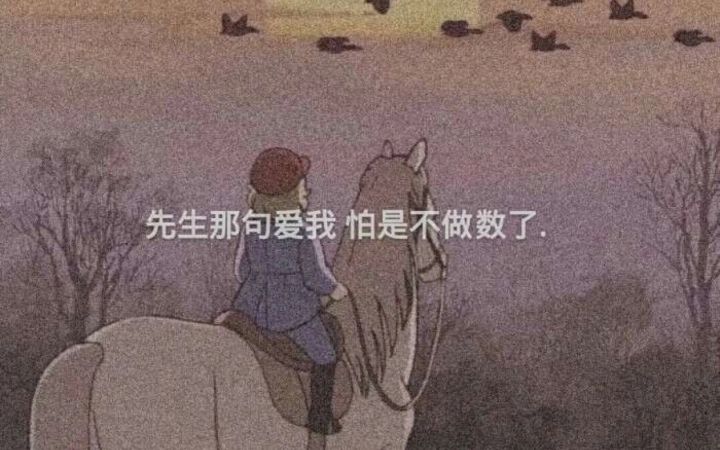 一顿操作猛如虎,一看伤害零增长!!截图