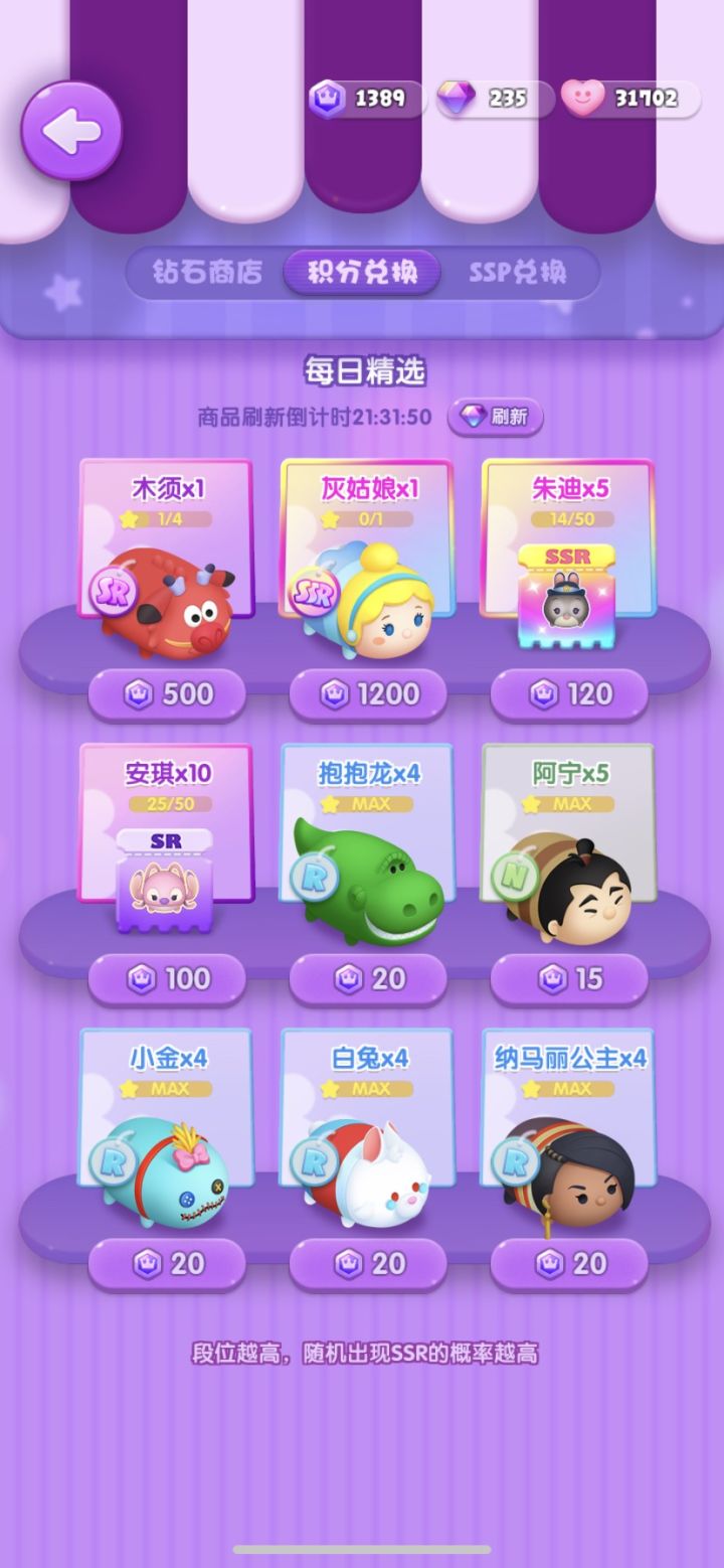 打卡第十天截图