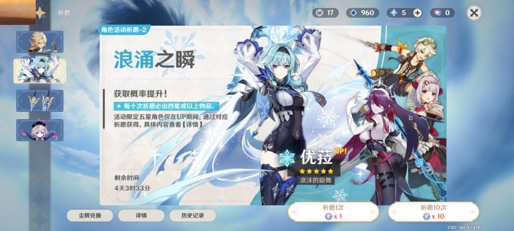 ch出来挨打截图