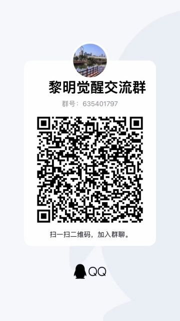 看看有几个还能用