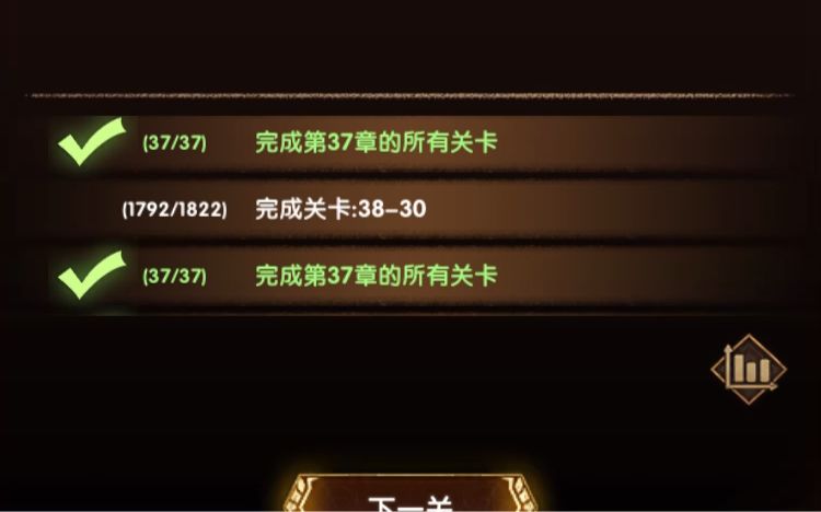 video-2275634