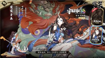 【6.2卡池更新】为暗创而生的“没错姐”&收割残局的“剑邪”