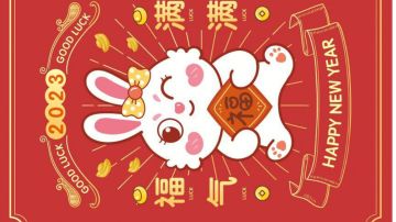 209 1t剑系武器合集！(墨染耐性转换弱点)