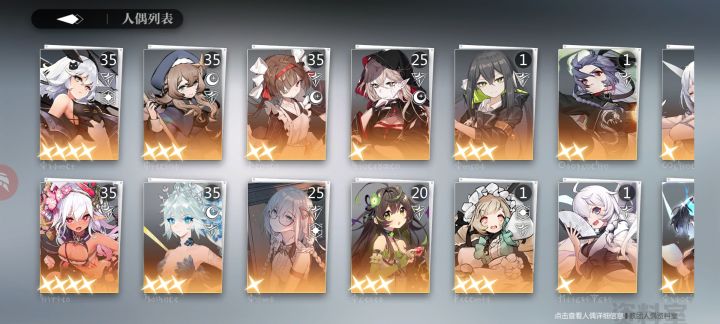 佬截图