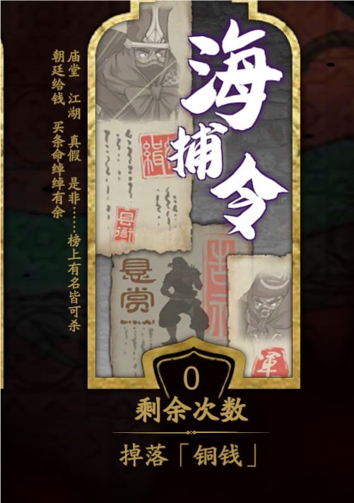 完了,看啥都是小黑子了截图