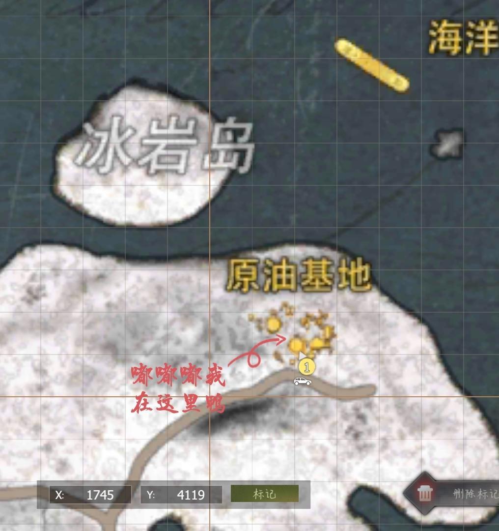 【幸存者联盟】如何快速有效开荒2截图