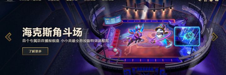 简单说一下这个游戏的问题截图