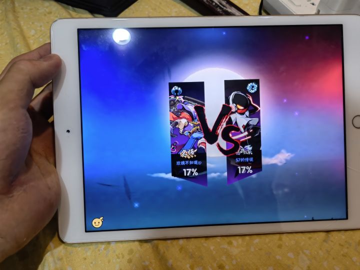 s7的传说截图