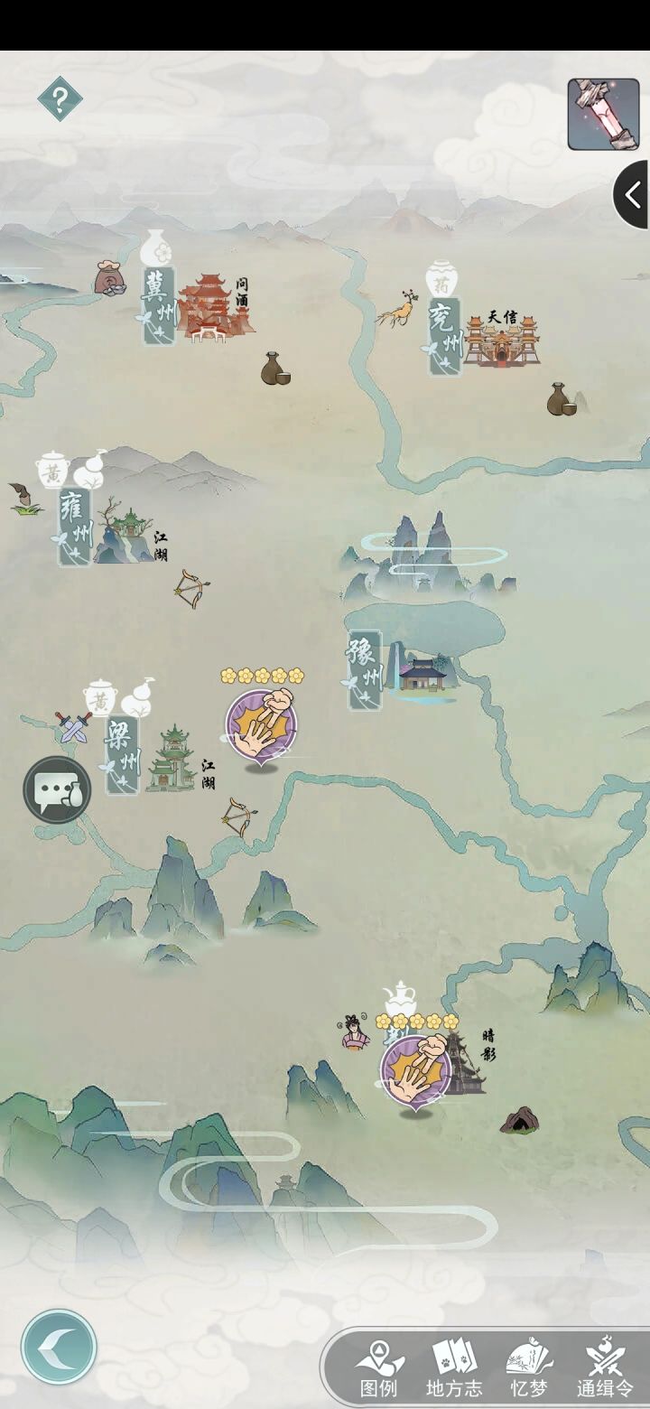 没有人比我更懂酒,我家里喝了一天酒了。截图