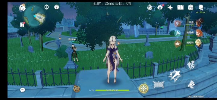 【V2.6攻略】旋曜玉帛——尘歌壶洞天唱片位置一览截图