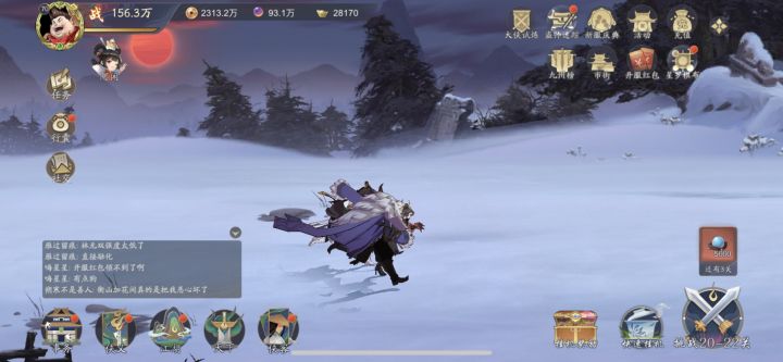 诚信互绑，就差最后绑定两个人了截图