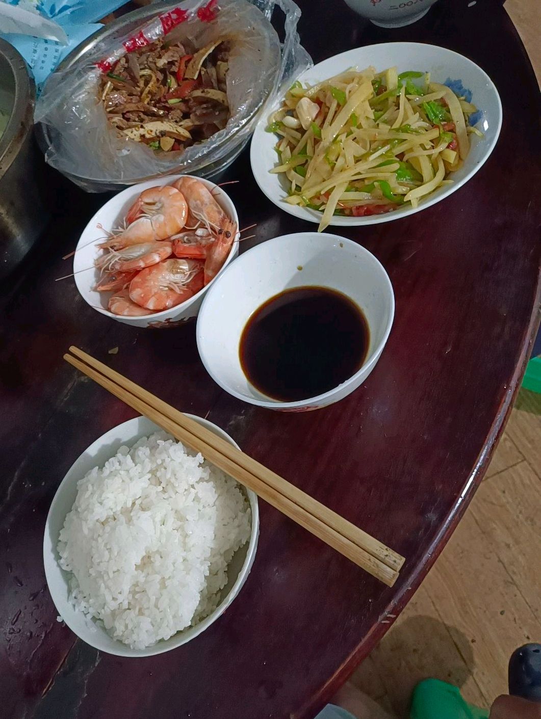 道友们，干饭了吗？？截图