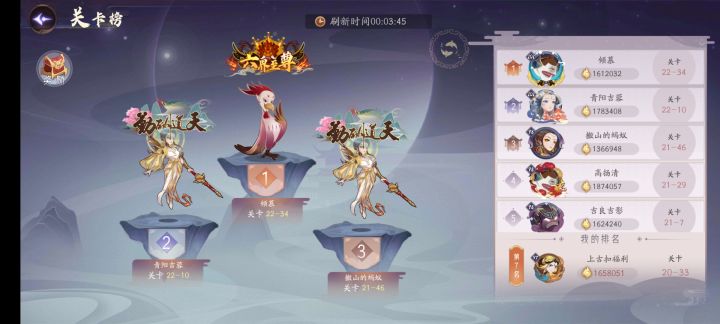再玩是🐶截图