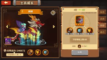 萌新分享一下吃麒麟经验(无码)