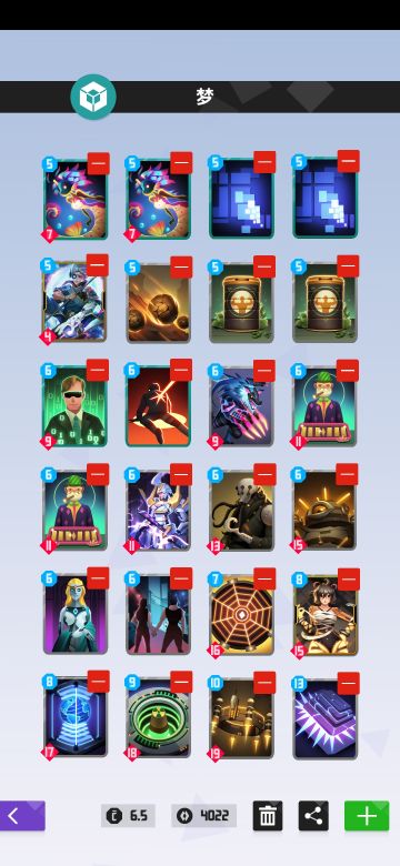 【炒冷饭】海妖时间矩上神