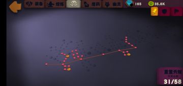 萌新1天速推200关_花费0钻石