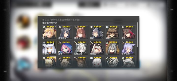 新手求助截图