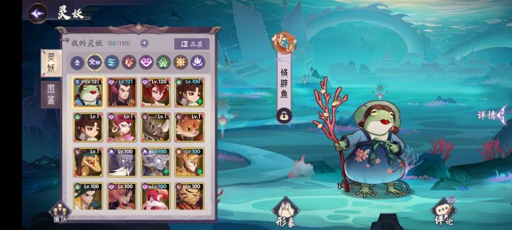 昨天随手将长时间不登录的阁主弹劾了,尽早发现我成阁主!截图