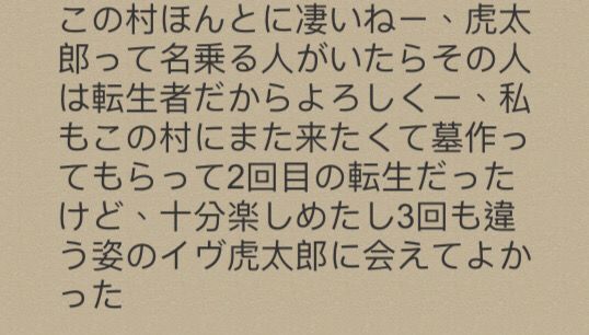 正式回归截图