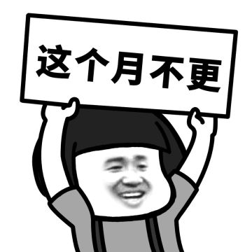 《汉末霸业》“龙腾虎啸”DLC版本定档于2月5日全平台更新！