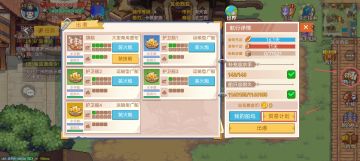 关于自动贸易的一些基础讲解