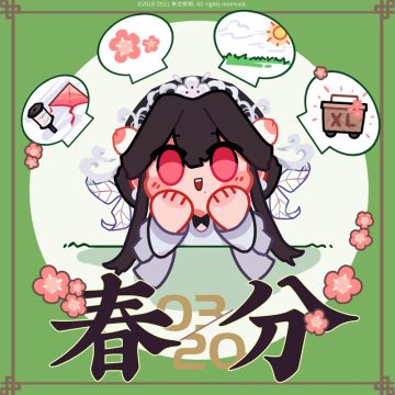 【来古弥新】春分至，桃花开