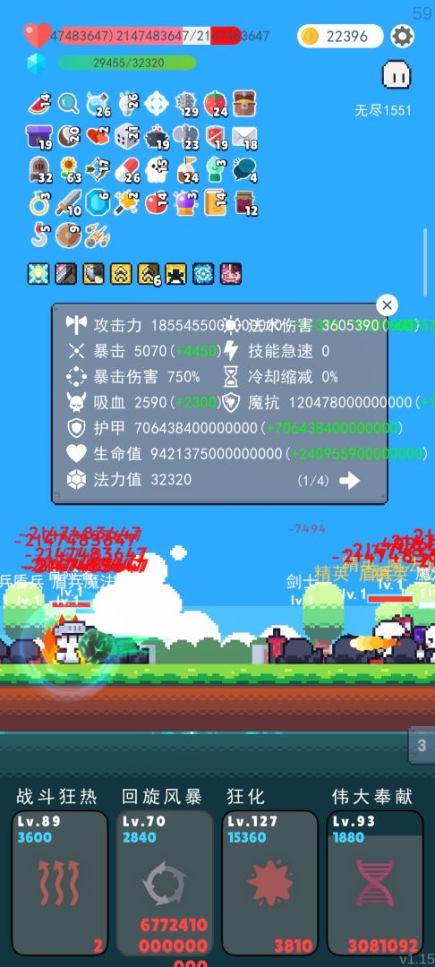 video-3272250