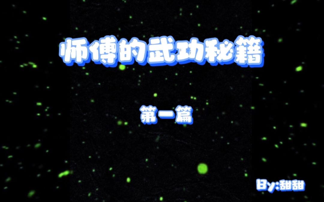 video-2600759