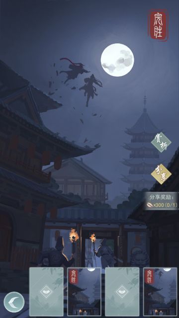 【收集党与炼药等级】可能很多人都觉得炼药没什么用处，而不重视炼药等级，但是如果你是收集党，必练药！