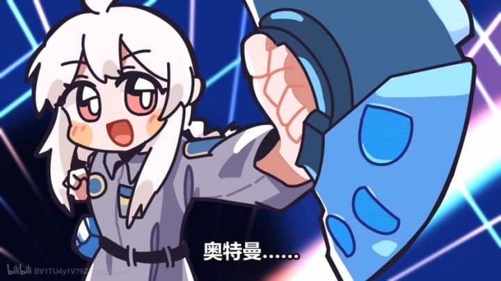炸烂了截图
