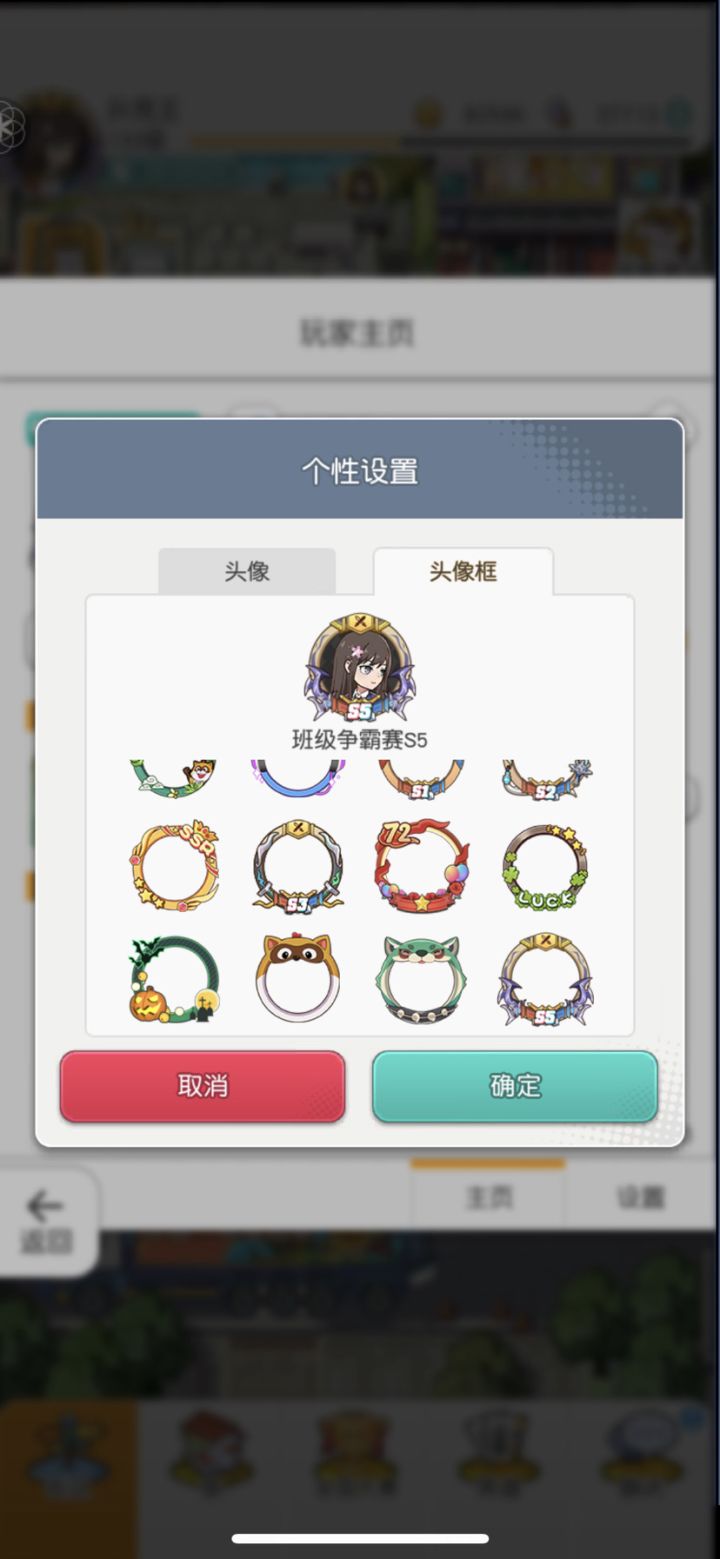 四届国家队收人!截图