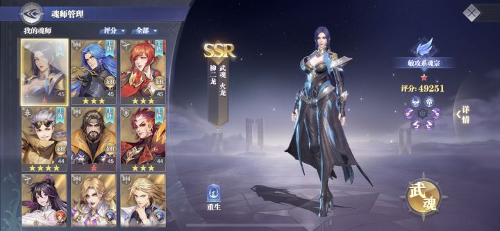 求大佬指点一下!!!截图